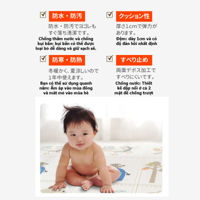 Lysin - thảm tập bò cho bé chống thấm gấp gọn được