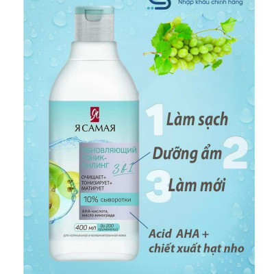 Toner Tôi là nhất Ya Samaya 3in1