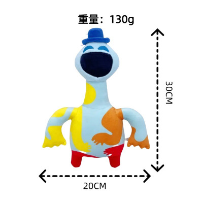 Gấu bông poppy playtime 4 doey ship HOẢ TỐC HCM pianosaurus đồ chơi 3d poe