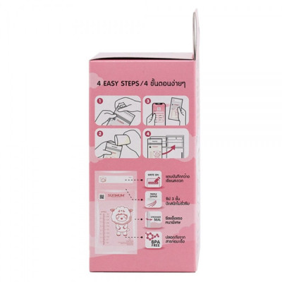 Hộp 50 túi trữ sữa Sunmum Thái Lan 250ml