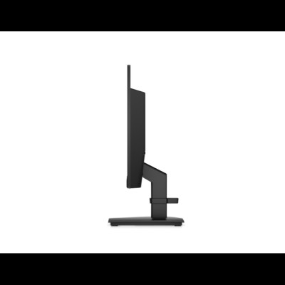 Màn hình LCD HP P22h G4 22inch (1920 x 1080/IPS/60Hz/5ms) - Hàng Chính Hãng