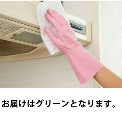 Găng tay cao su tự nhiên Towa Made in Japan (Hồng 762#)