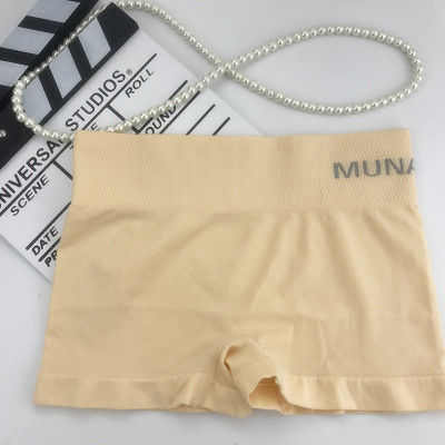 COMBO 10 QUẦN BOXER NỮ DỆT KIM MUNAFIE - GIAO NHIỀU MÀU