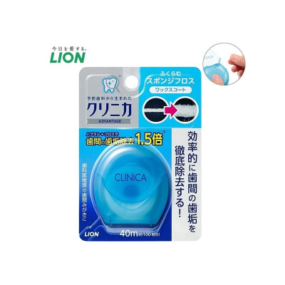 Chỉ nha khoa Lion 40m sợi chỉ mềm mại & bền dai - hàng nội địa Nhật Bản
