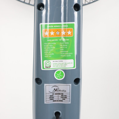 Quạt Đứng Có Khiển NK Media 5 Cánh MD-F116A Công Suất 50W Sải Cánh 16 inch (400mm) Chiều Cao 1350mm - Màu Ngẫu Nhiên - Hàng Chính Hãng
