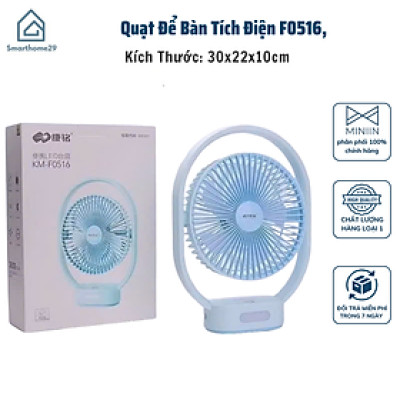 Quạt Để Bàn Tích Điện F0516, Động Cơ Siêu Khoẻ, Công Suất 12W, Chạy Êm - HÀNG CHÍNH HÃNG MINIIN