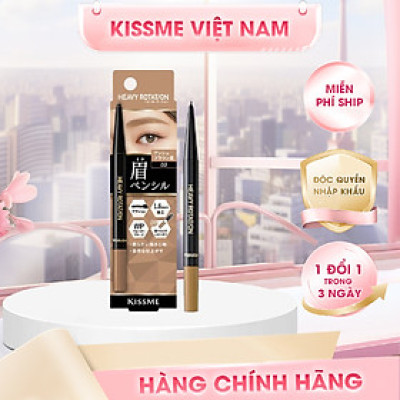 Bút Chì Sáp Kẻ Lông Mày Chống Trôi Lõi Siêu Mịn Màu Nâu Tro Kissme Heavy Rotation Eyebrow Pencil 0,09 G