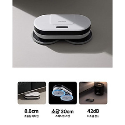 Robot lau nhà EVERYBOT EDGE 2 Made in Korea Hàng chính hãng