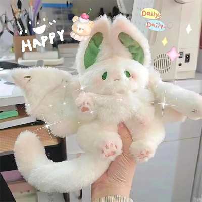 Thú nhồi bông dơi thỏ trắng đáng yêu - Size 35cm - Quà tặng gấu bông thỏ cánh dơi êm mịn.