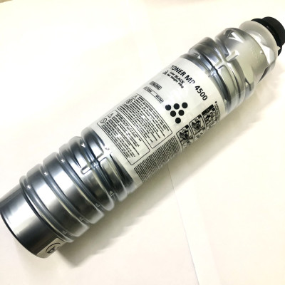 Ống mực 4500: Dùng cho máy photocopy Ricoh MP 4000/ 5000/ 4001/ 5001/ 4002/ 5002/ 5003 ( HA - Hàng nhập khẩu )