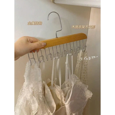 MÓC TREO GỖ treo đồ lót, thắt lưng, cà vạt, áo dây vật dụng phong cách vintage sang trọng - Hàng chính hãng