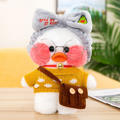 Gấu bông vịt má hồng Lalafanfan siêu cute full phụ kiện siêu hot (30cm) vải lông mềm mịn êm ái, an toàn cho trẻ