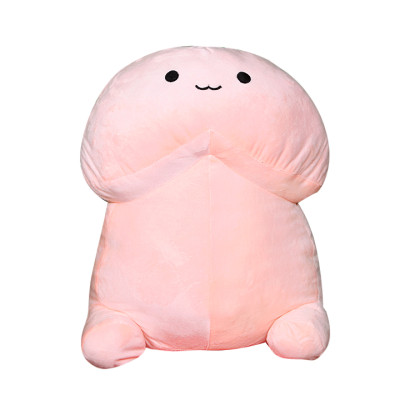 Gấu bông ciu cao cấp quà tặng dễ thương cho bạn gái