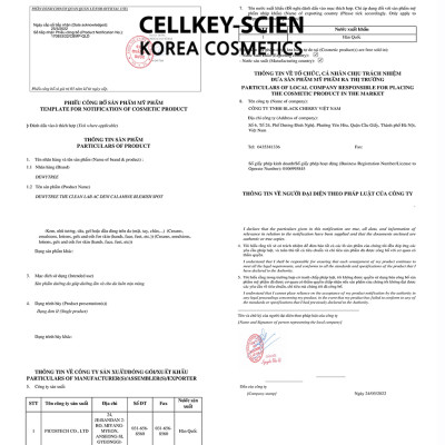 Serum Tinh Chất Chấm Mụn Lành Tính Nhanh Xẹp Mụn Chống Thâm Và Sẹo Rỗ DewyTree The Clean Lab AC DEW Calamine Blemish Spot 20ml