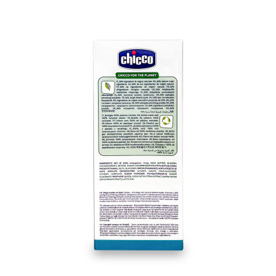 Sữa TẮM GỘI CHICCO Baby Moments Chiếc Xuất Yến Mạch Dưỡng Ẩm Mềm Da Chống Rôm Sảy, từ 0 Tháng Tuổi, chai 200ml/500ml