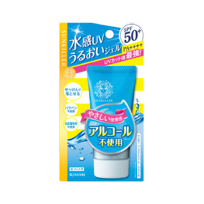 Essence Chống Nắng Bảo Vệ Toàn Diện SunKiller Kissme Perfect Water Essence N 50 G