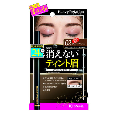 Bút Kẻ Chân Mày Bền Trong 24h Chống Thấm Nét Vẽ Siêu Mịn Kissme Heavy Rotation Tint Liquid Eyebrow