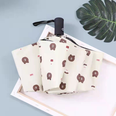 Ô dù đi mưa , che nắng vải dù gấp gọn , hình gấu dễ thương cute nhiều màu ,chống thấm nước ,chống tia UV , trẻ trung , hiện đại nhỏ gọn dễ dàng mang theo mọi nơi  
