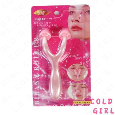 Cây Lăn Mát Xa Mũi Nâng Cơ Vùng Mũi Bằng Nhựa Tiện Dụng Có Hôp Đầy Đủ (Có Hàng Sẵn) (Hàng Chính Hãng)