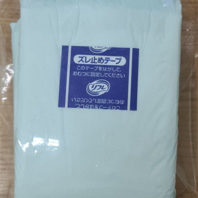 [Tách lẻ dùng thử] Miếng lót đêm dùng cho tã - bỉm người lớn Livedo Nhật Bản (03 miếng)