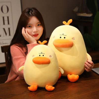 Gấu bông con gà ngố, vịt ngố siêu đáng yêu siêu cute (16cm--->45cm) vải miniso 4 chiều mềm mịn êm ái cao cấp, hàng xịn loại 1