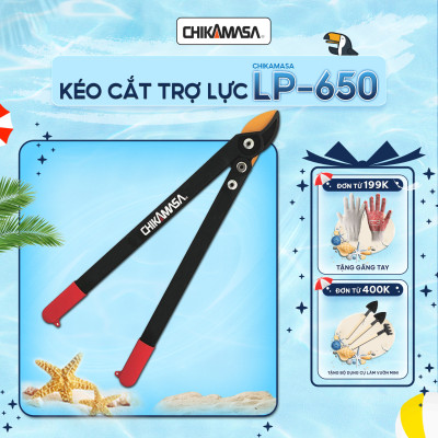 Kéo cắt cành trợ lực cao cấp Nhật Bản Chikamasa LP-650