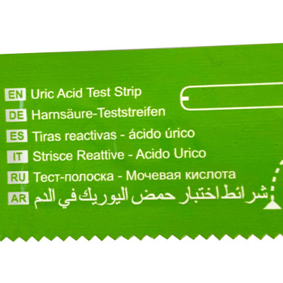 Que thử Axit Uric (Gout) dành cho Máy đo đa năng FaCare 5 trong 1 FC-M168 (TD-4216)