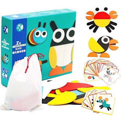 Đồ chơi thông minh bằng gỗ bộ ghép hình khối sáng tạo cho bé