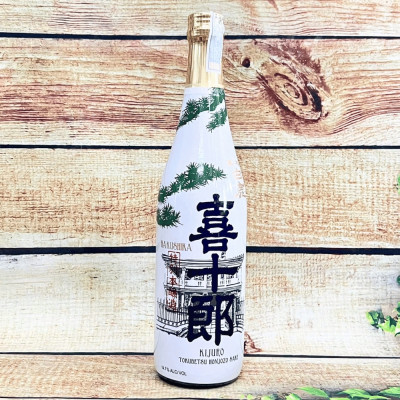Rượu Sake Hakushika Tokusen Kijuro 14,7% 720ML (Tatsuuma Honke Brewing)