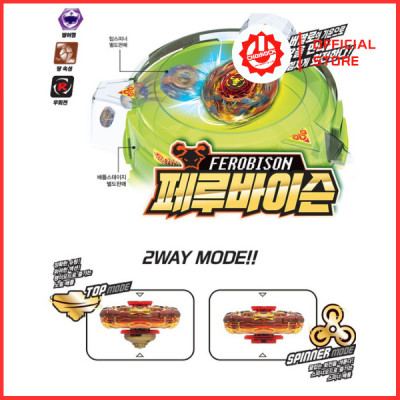 Đồ Chơi Con Quay CHARGING TOP SPINNER Pero Bison - Hellotoy