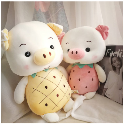 Gấu Bông Heo Trái Cây, Lợn Trái Cây Siêu Mềm Dễ Thương  (23cm--->70cm) Vải Miniso 4 Chiều Êm Ái, Hàng Xịn Loại 1 Cao Cấp
