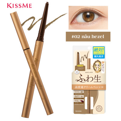 Bút Chì Kem Kẻ Mí  Mắt  Chống Trôi Nước Lõi Mịn Màu Nâu Hazel #02
