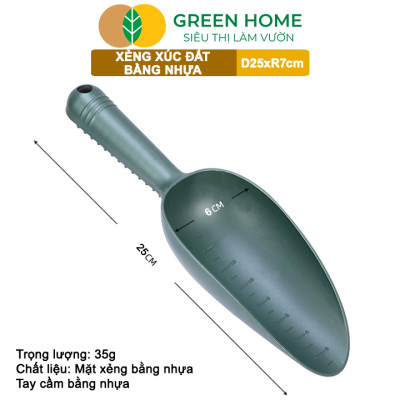 Xẻng Xúc Đất Greenhome, D25cm, Dụng Cụ Làm Vườn ,Chất Liệu Nhựa, Siêu Bền, Dễ Vệ Sinh, Có Chia Vạch Tiện Lợi