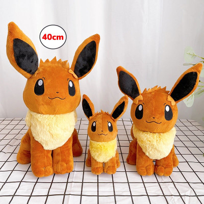 Gấu Bông Pokemon Eevee (Eevui) Nâu Siêu Dễ Thương (20cm--->45cm) Nguyên Tem Nguyên Tag Pokemon Xịn Cao Cấp