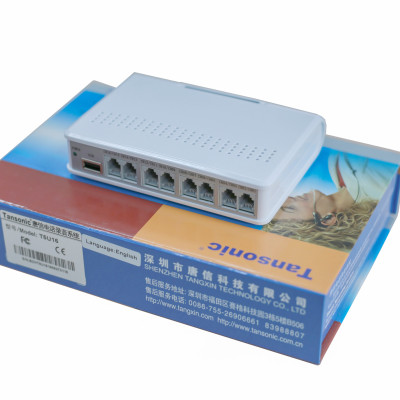 Box ghi âm điện thoại 16 kênh tansonic kết nối USB - TX2006U16 - T5U16 - Hàng Nhập Khẩu