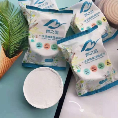 Khăn Tắm 70x140cm Dạng Nén Bằng Cotton Tiện Lợi Dùng Một Lần - Khăn Nén Du Lịch - Khăn Nén Spa - màu xanh