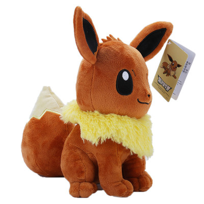 Gấu Bông Pokemon Eevee (Eevui) Nâu Siêu Dễ Thương (20cm--->45cm) Nguyên Tem Nguyên Tag Pokemon Xịn Cao Cấp
