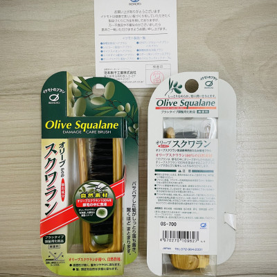 Lược Chải Tóc Bằng Lông Heo Tẩm Tinh Dầu Ikemoto Olive Squalane OS-700