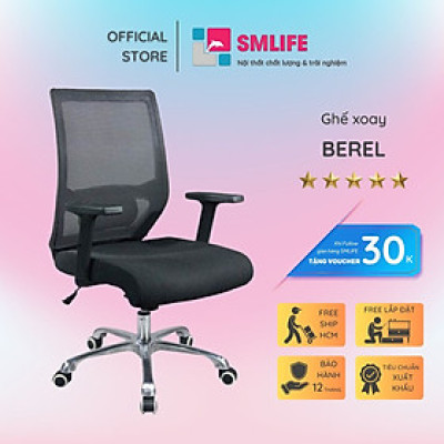 Ghế xoay văn phòng bọc lưới SMLIFE Berel