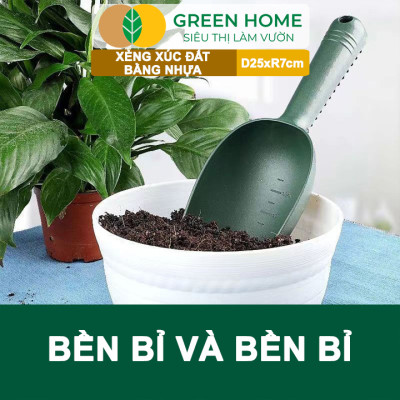 Xẻng Xúc Đất Greenhome, D25cm, Dụng Cụ Làm Vườn ,Chất Liệu Nhựa, Siêu Bền, Dễ Vệ Sinh, Có Chia Vạch Tiện Lợi