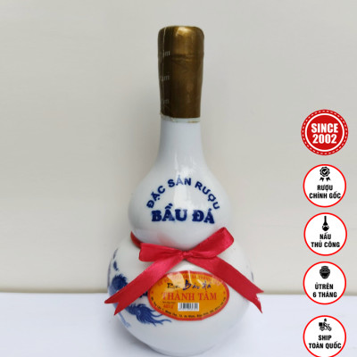 Đặc Sản Bình Định - Rượu Bàu Đá Thành Tâm Hồ Lô (Màu trắng) 350ml - OCOP 3 Sao