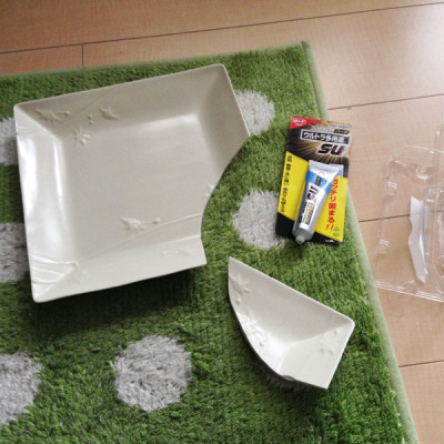 Keo dán Đa Năng Nhật Bản Dán thủy tinh, bê tông, gạch, đá, gỗ , nhựa cứng ULTRA SU HARD (CỨNG) 10ml #05140, chống thấm nước  (Hàng nội địa Nhật)