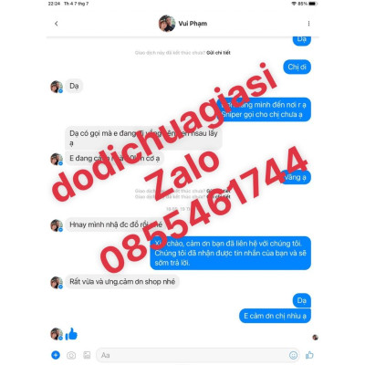 ĐỒ LAM ĐI CHÙA  Sẩm Thêu Cổ Tàu sss1