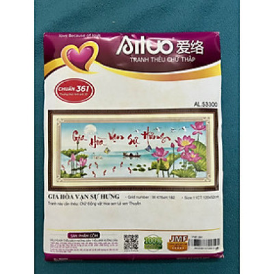 Tranh thêu chữ thập Gia hòa vạn sự hưng AL53300, tranh 3D