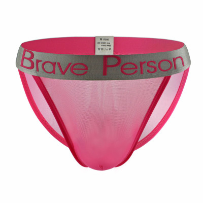 Quần Lót Nam Brave Person B1186 - Thiết Kế Dạng Lưới Thoáng Mát, Mềm Mại, Co Dãn 4 Chiều, Kháng Khuẩn, An Toàn, Trẻ Trung - Hàng Chính Hãng