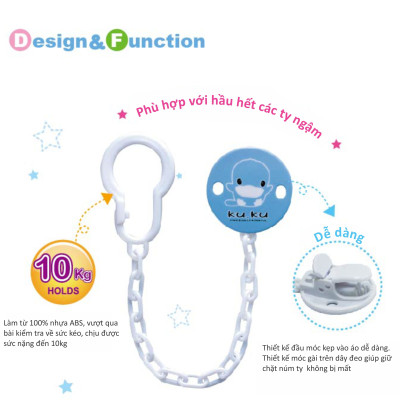DÂY GIỮ TY NGẬM EM BÉ BẰNG NHỰA KUKU - KU5303