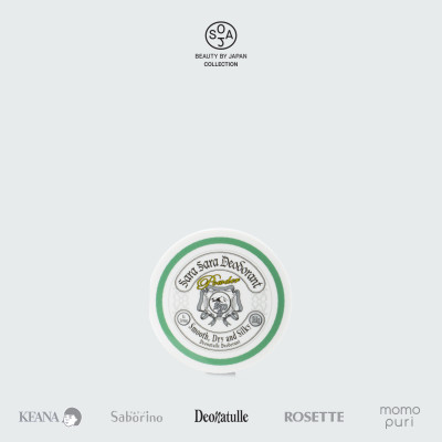 Bột Khử Mùi Đá Khoáng Kháng Khuẩn Toàn Thân Deonatulle Sara Sara Deodorant Powder 15G