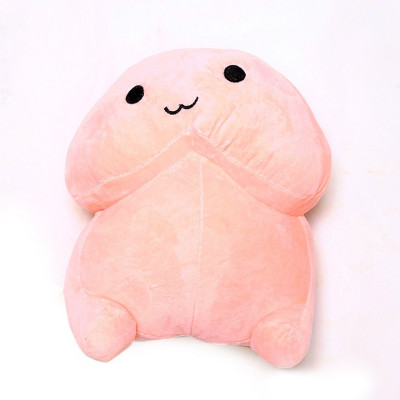 Gấu bông ciu cao cấp quà tặng dễ thương cho bạn gái