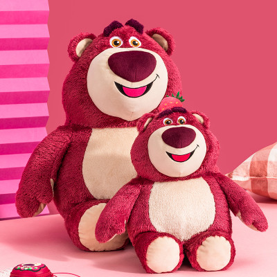 Gấu bông Lotso dâu màu đỏ mặt cười đáng yêu - Size từ 40cm đến 65cm - Quà tặng thú nhồi bông gấu dâu dáng đứng lông mịn.