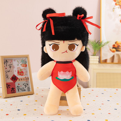 Gấu bông Na tra (Natra) hot trend chuẩn form đẹp (25cm--->70cm) hàng xịn cao cấp, an toàn cho người sử dụng